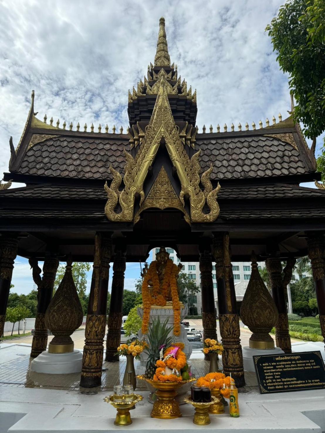 Mida Grande Dhavaravati - Sha 5*